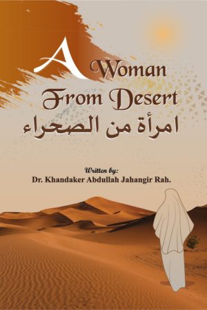 A Woman from Desert